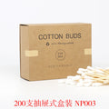 200 Bamboo Cotton Swabs for Makeup and Ear Cleaning