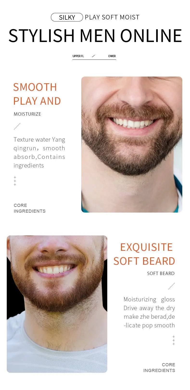 Beard Care Essence Liquid for Softness and Moisture