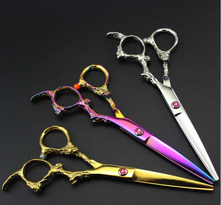 Hair Cutting Scissors - Three Colors Available