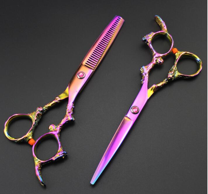 Hair Cutting Scissors - Three Colors Available