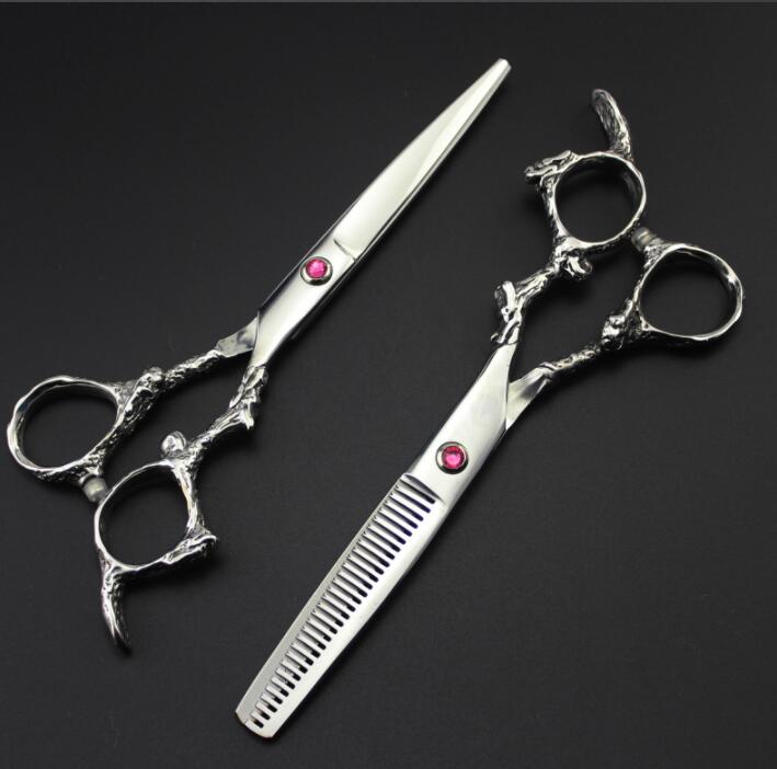 Hair Cutting Scissors - Three Colors Available