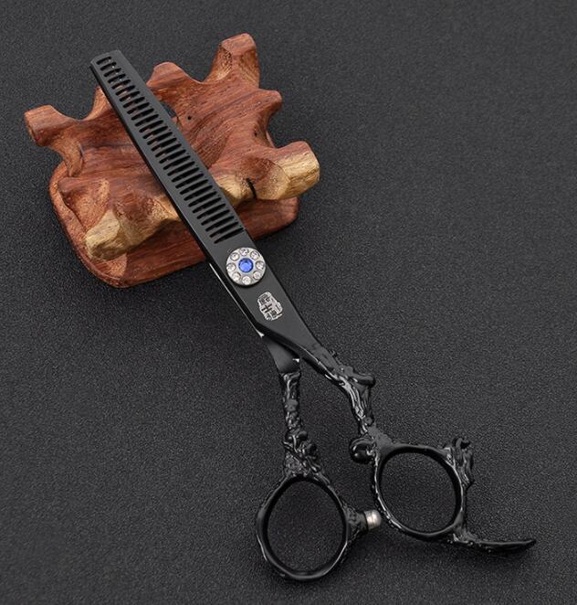 Hair Cutting Scissors - Three Colors Available