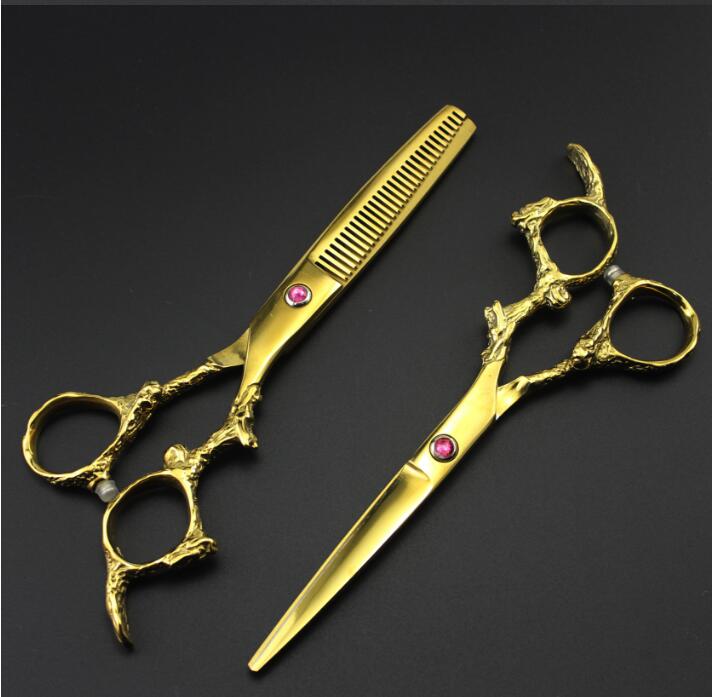 Hair Cutting Scissors - Three Colors Available